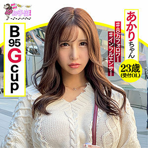 OTAT-009 เซ็นเซอร์ CENSORED