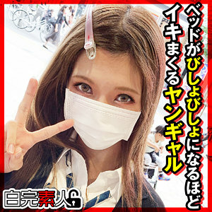 SIKA-303 เซ็นเซอร์ CENSORED
