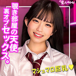 SPAY-210 K-chan SPAY-210
