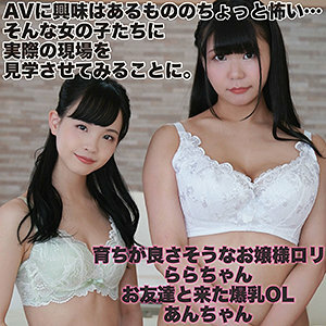 LADY-440 เซ็นเซอร์ CENSORED