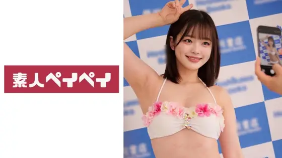 SPAY-278 pillow gravure H SPAY-278