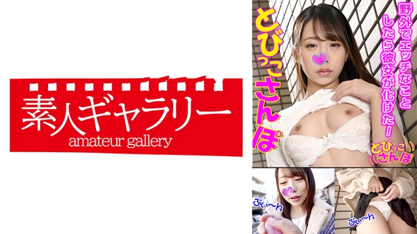 TOBP-005 Kyoko TOBP-005