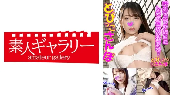 TOBP-005 Kyoko TOBP-005
