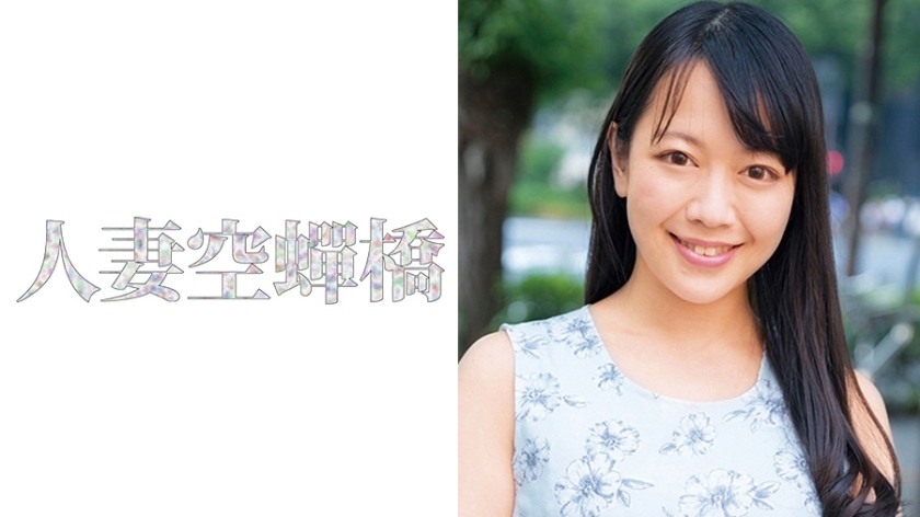 UTSU-466 เซ็นเซอร์ CENSORED