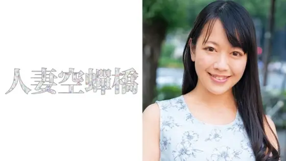 UTSU-466 Mai UTSU-466