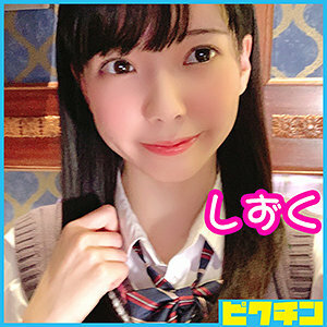 PCHN-012 เซ็นเซอร์ CENSORED