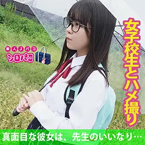 JPAK-039 Konatsu JPAK-039