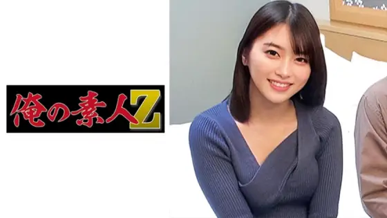 ORECO-371 Hikaru ORECO-371