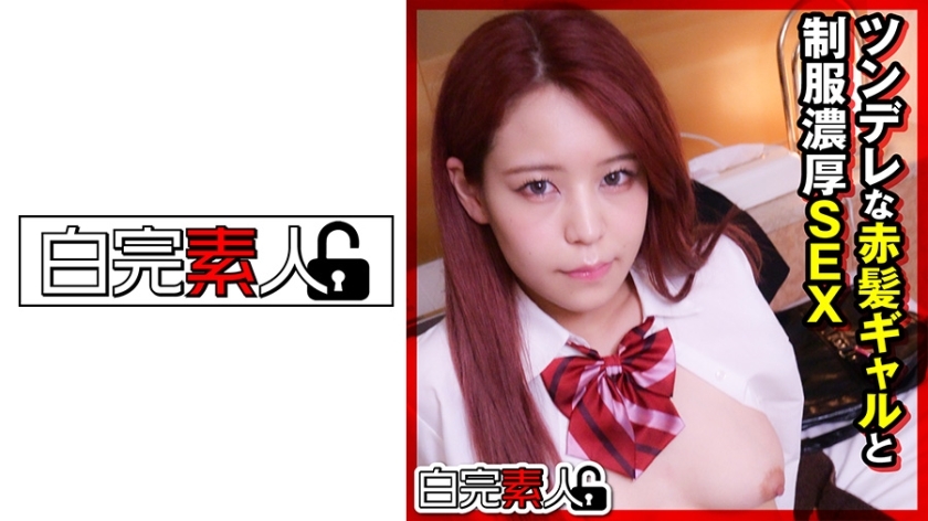 SIKA-292 เซ็นเซอร์ CENSORED