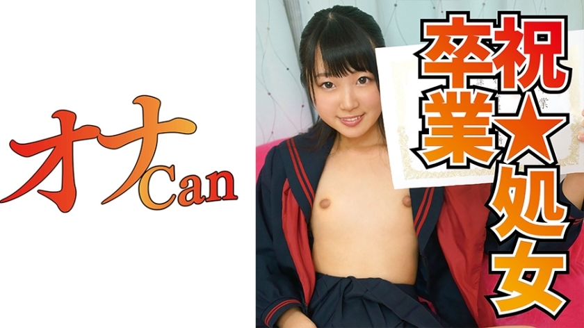 DMTP-024 เซ็นเซอร์ CENSORED