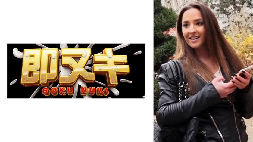741M551-G05 A Japanese man picks up a girl in Eastern Europe, the mecca of super beautiful women! A super shaved girl from Hungary, 25 years old, who rivals celebrities 741M551-G05