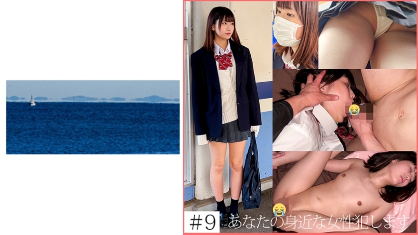 SHINKI-147 เซ็นเซอร์ CENSORED