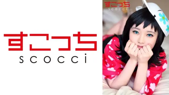 SCOH-129 [Creampie] Make a carefully selected beautiful girl cosplay and impregnate my play! [True] Fuu Koizumi SCOH-129