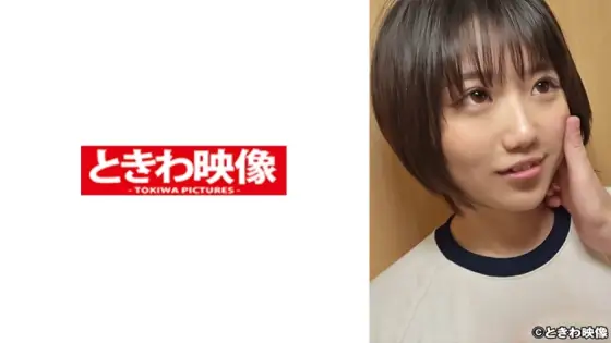 TKWA-254 Sensitive girl with double teeth who obeys her uncle 2 TKWA-254