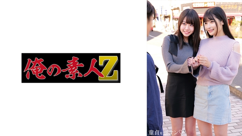 ORECO-724 เซ็นเซอร์ CENSORED