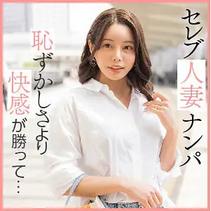 EWDX-461 Ruisa EWDX-461