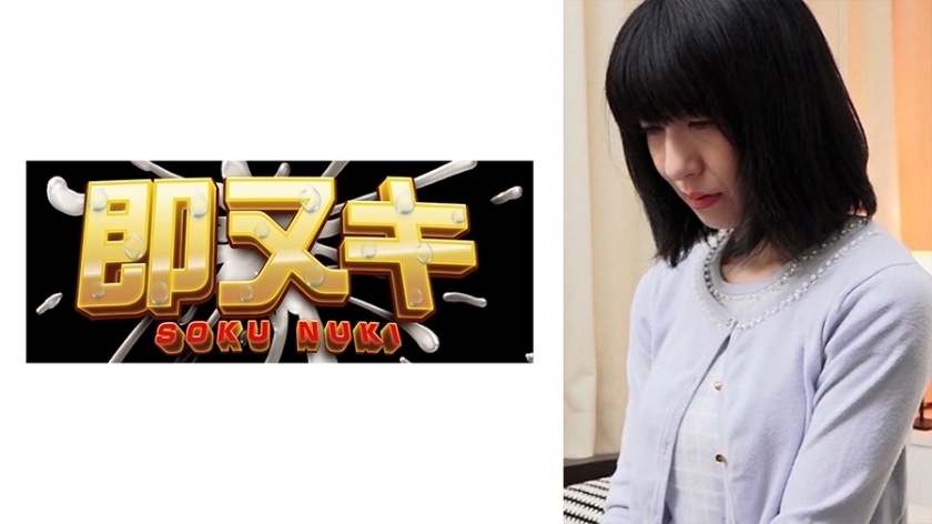 741P013-G04 เซ็นเซอร์ CENSORED