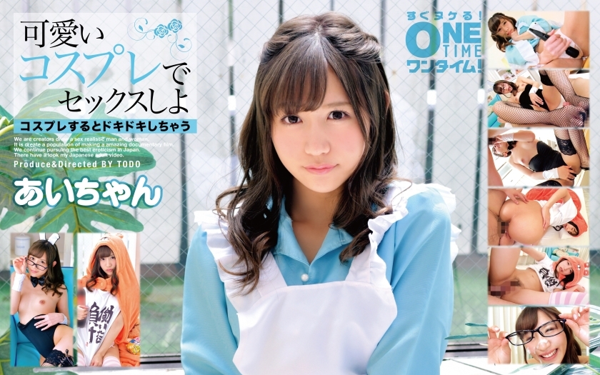 OTIM-210 เซ็นเซอร์ CENSORED