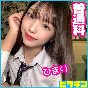 PCHN-058 Himari-chan PCHN-058