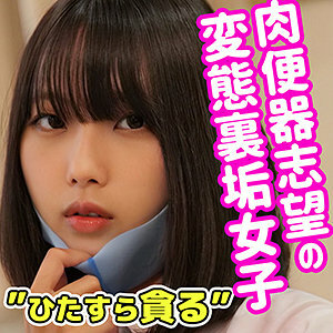 SMUC-017 เซ็นเซอร์ CENSORED