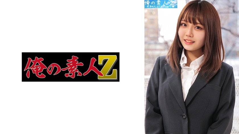 ORECO-445 เซ็นเซอร์ CENSORED