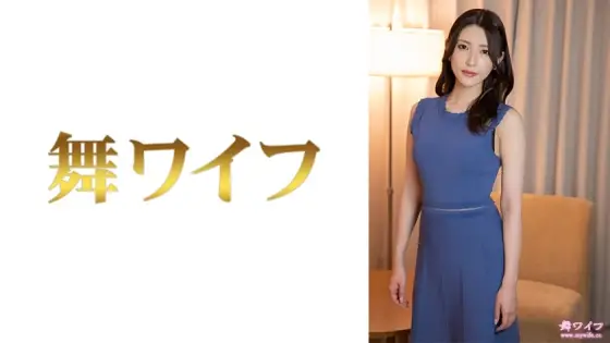 MY-676 Kana Ayano 2 MY-676