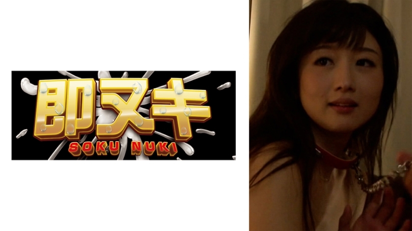 741M618-G03 The targeted married woman! A married woman who has awakened to real sex is captivated by the sensual sex that exposes her true instincts... 741M618-G03