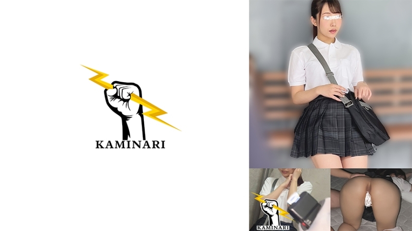 KMNR-011 เซ็นเซอร์ CENSORED