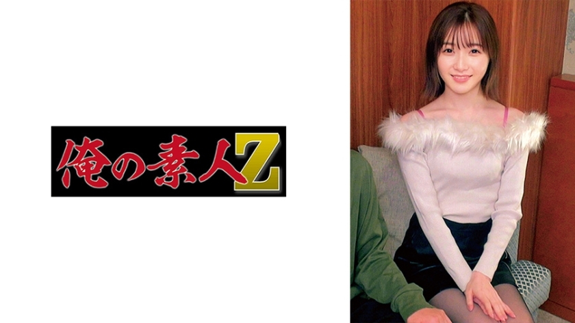 ORECO-739 เซ็นเซอร์ CENSORED