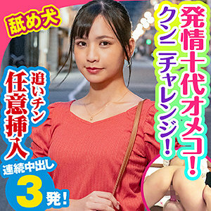 KING-068 เซ็นเซอร์ CENSORED