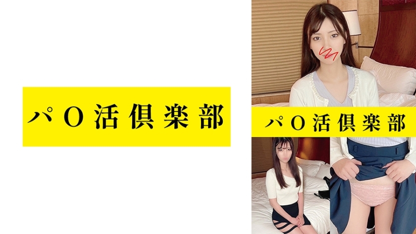 PCDL-002 เซ็นเซอร์ CENSORED