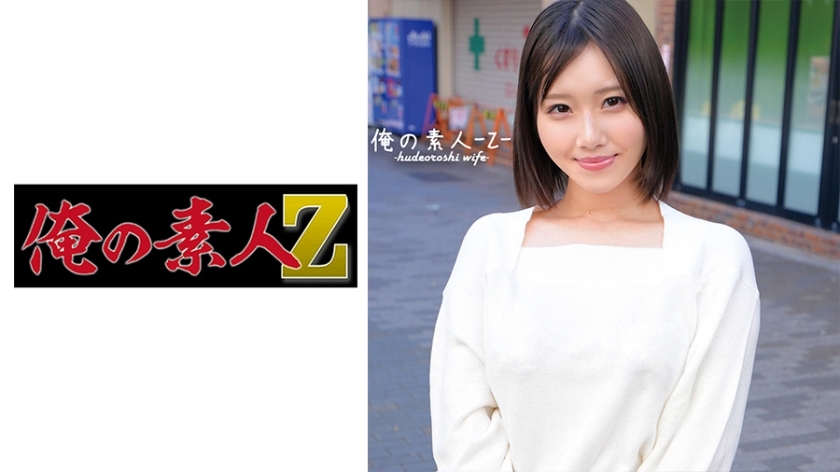 ORECO-375 เซ็นเซอร์ CENSORED