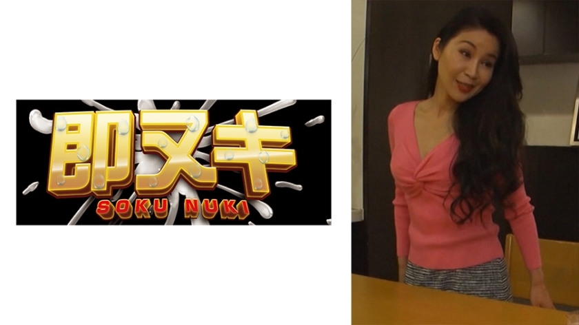 741P020-G03 He forces his mother-in-law, who came to look after his sick daughter, to have sex with him...Her ripe womanly body becomes captivated by her husband's cock and she climaxes over and over again! 741P020-G03