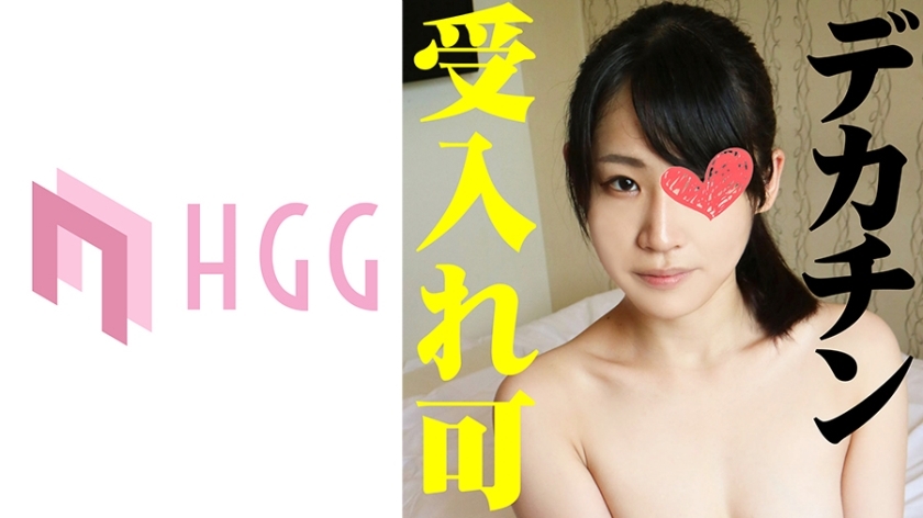SP-008 เซ็นเซอร์ CENSORED