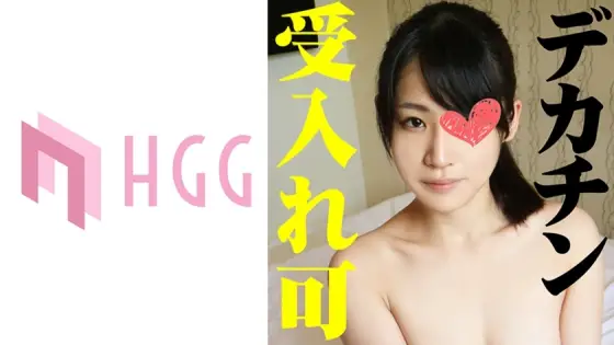 SP-008 Yuuko SP-008