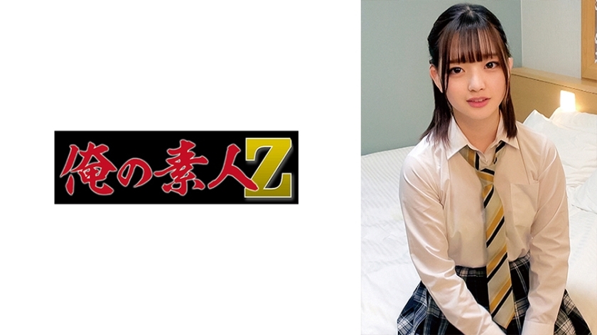 ORECO-415 เซ็นเซอร์ CENSORED