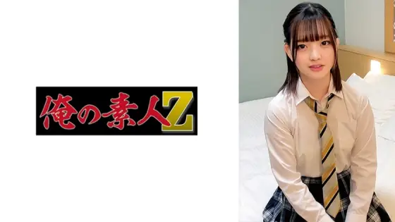 ORECO-415 Riko ORECO-415