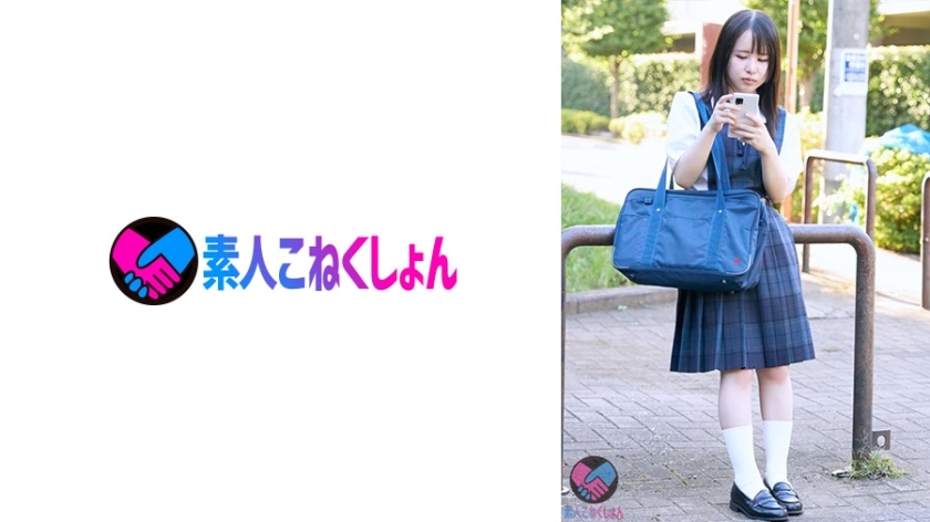 SRYA-086 Tsukimatoi behind the minimum J system, invading the house. Peeping Ona By Playing With An Immature Ma Ko By Herself. After sleeping soundly, enjoy the body with Irama and toe licking. SRYA-086