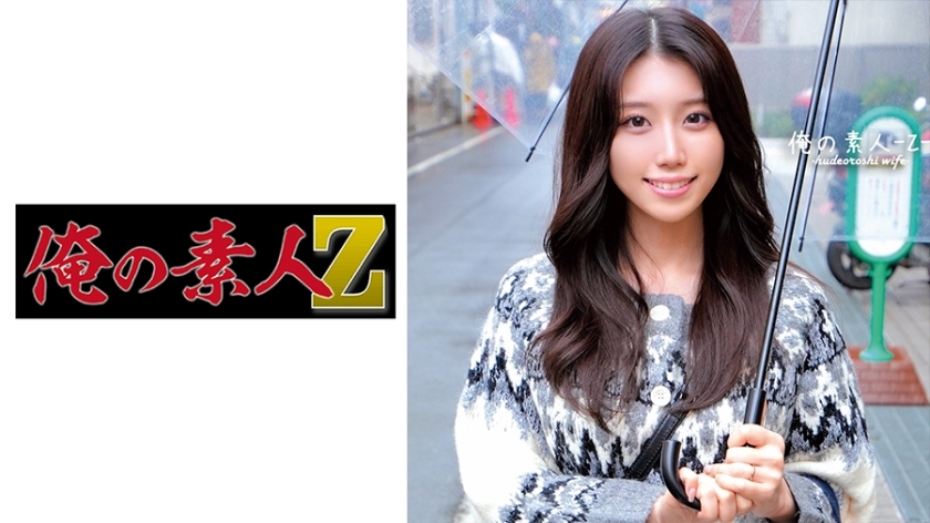 ORECO-373 เซ็นเซอร์ CENSORED