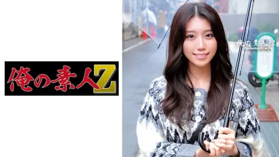 ORECO-373 Azusa ORECO-373