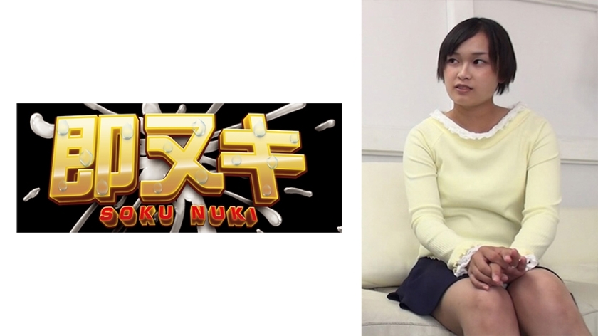 741P013-G07 เซ็นเซอร์ CENSORED