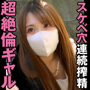 REFUCK-029 เซ็นเซอร์ CENSORED