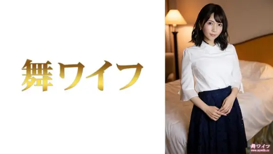 MY-668 Satomi Ioka 2 MY-668