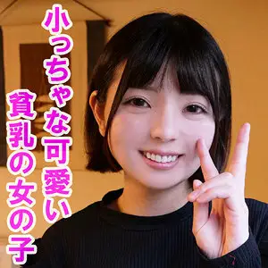 OREV-032 Asami OREV-032