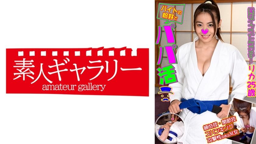 BTPP-004 เซ็นเซอร์ CENSORED