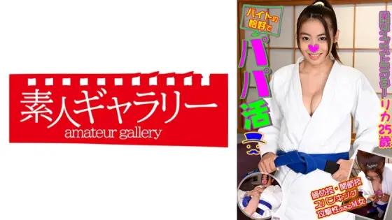 BTPP-004 Rika BTPP-004
