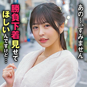 KING-130 เซ็นเซอร์ CENSORED
