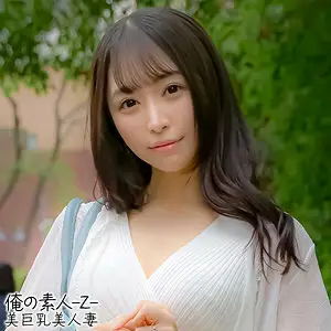 OREH-028 Nonoka-san OREH-028