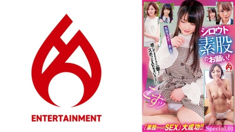 DHT-0826 เซ็นเซอร์ CENSORED