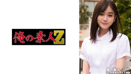 ORECO-465 Momo-san ORECO-465